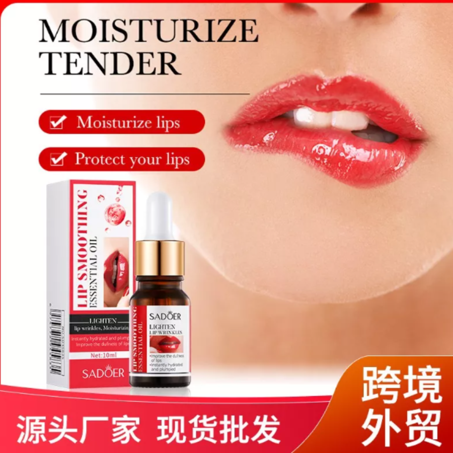 Serum Agrandador De Labios Con Ácido Hialurónico | Hidratante, Reparador y Voluminizador Natural